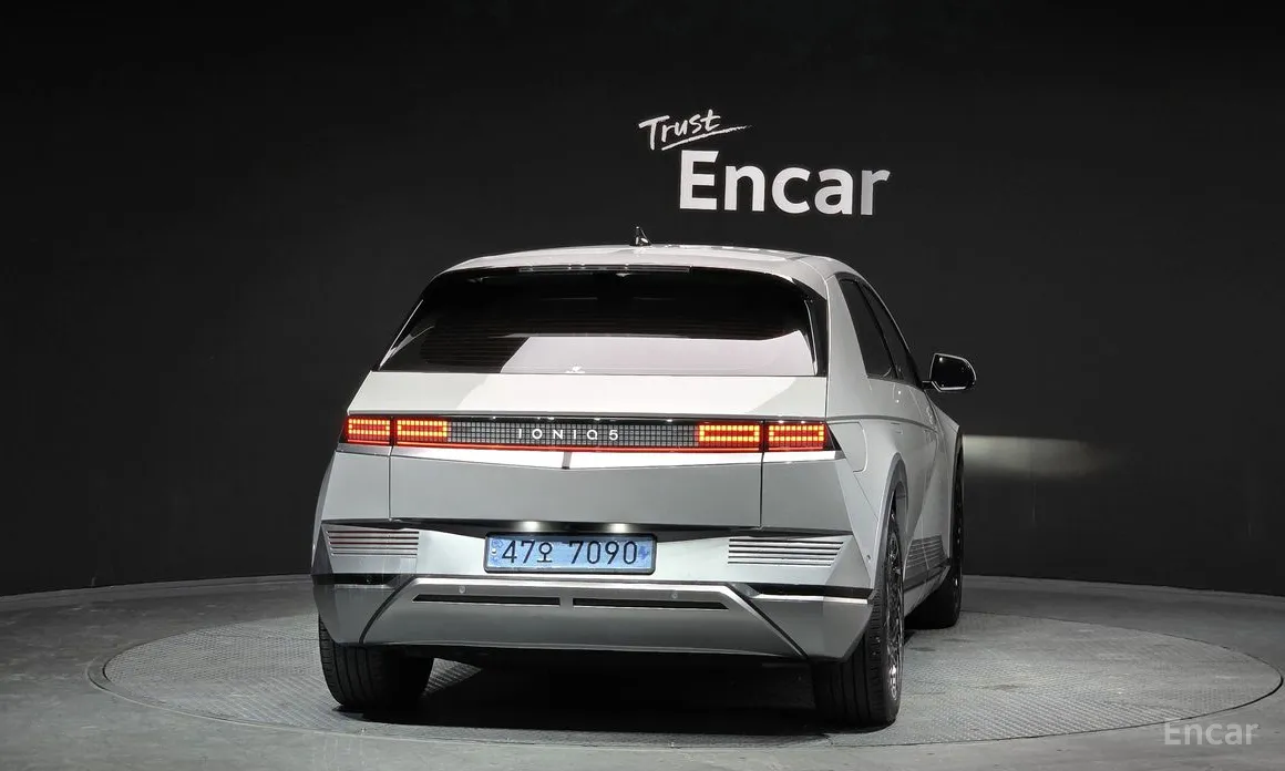 Photo 4 - Hyundai Ioniq 5