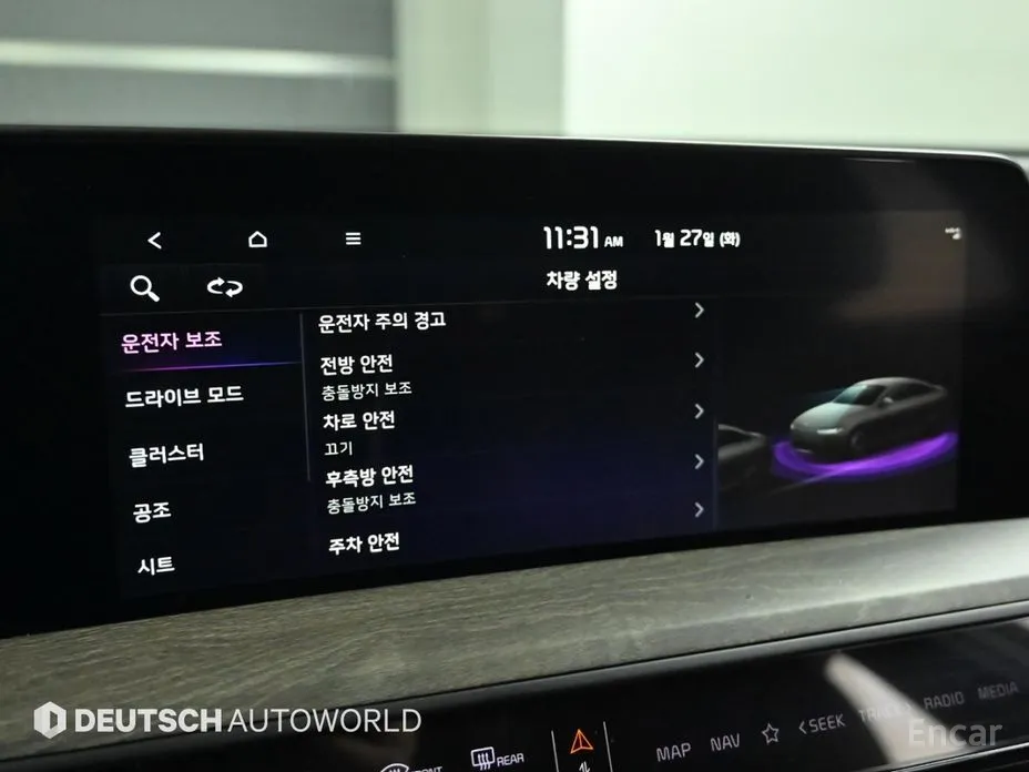 Фото 17 - Kia K8