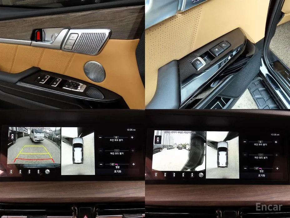 Фото 12 - Kia Mohave