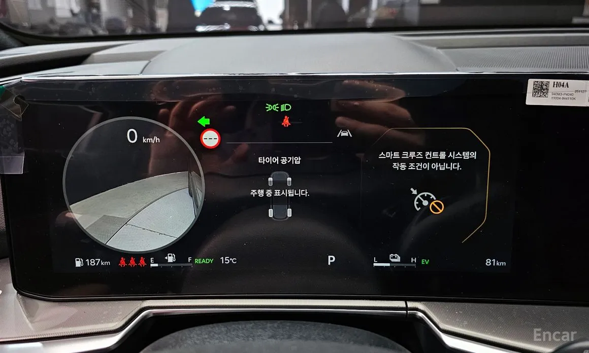 Фото 8 - Kia Sorento