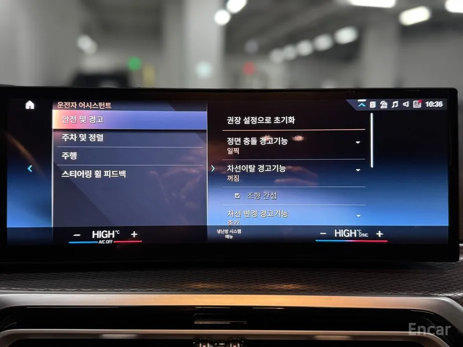 Фото 13 - BMW i4