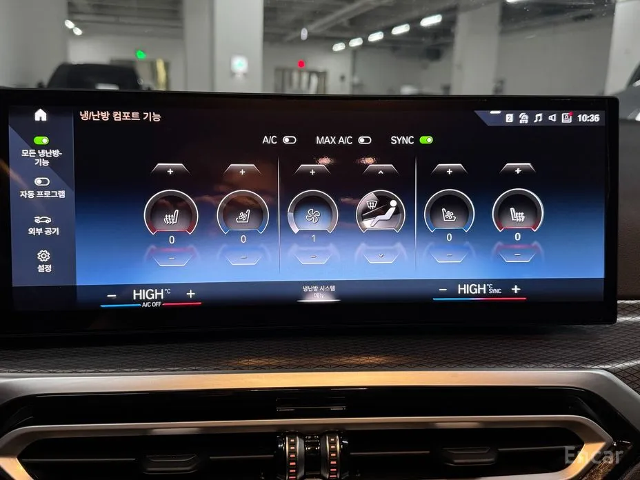 Фото 14 - BMW i4