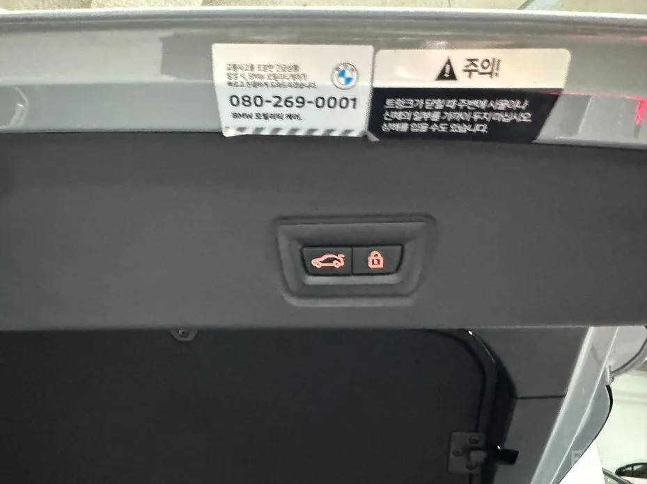 Фото 19 - BMW i4