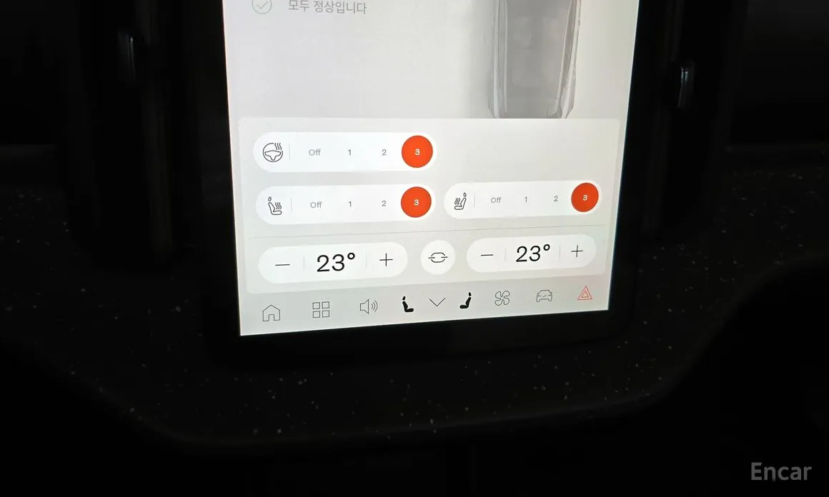 Фото 16 - Volvo EX30