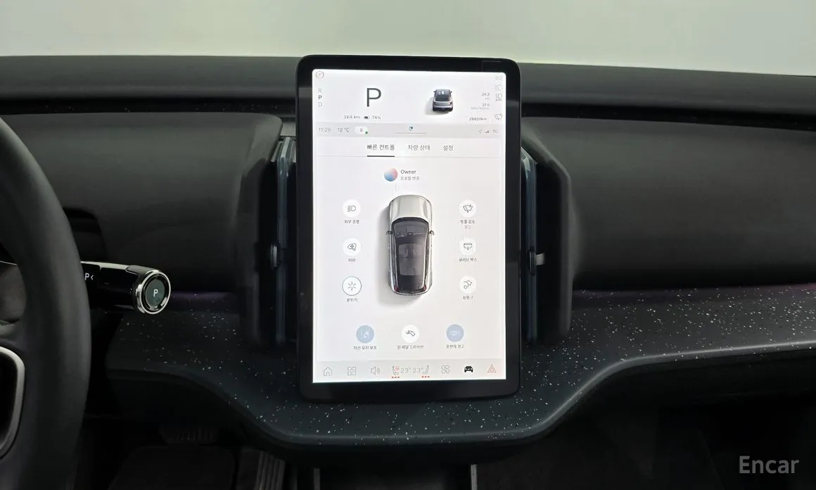 Фото 17 - Volvo EX30