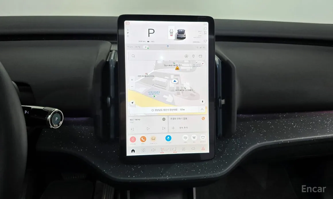 Фото 19 - Volvo EX30