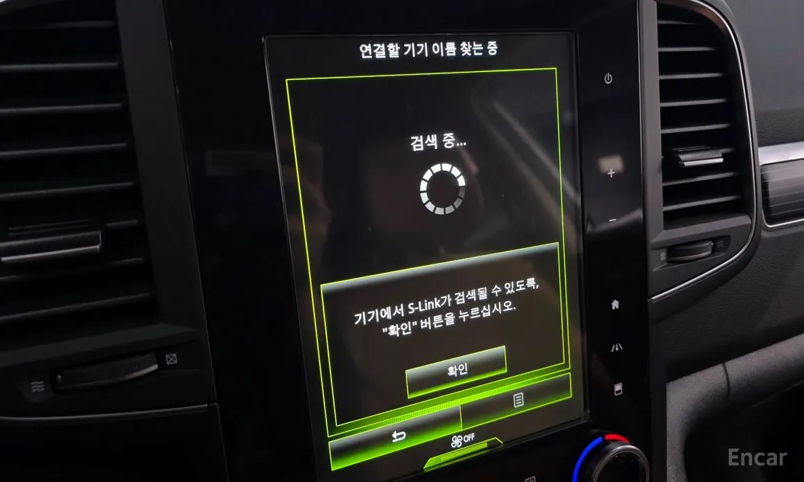 Фото 16 - Renault QM6