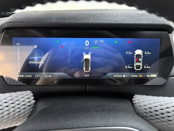 Фото 10 - Changan Deepal SL03