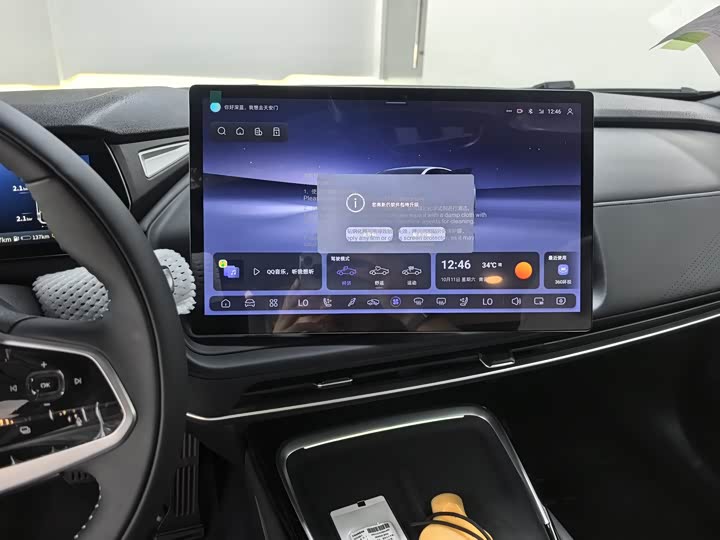 Фото 15 - Changan Deepal SL03