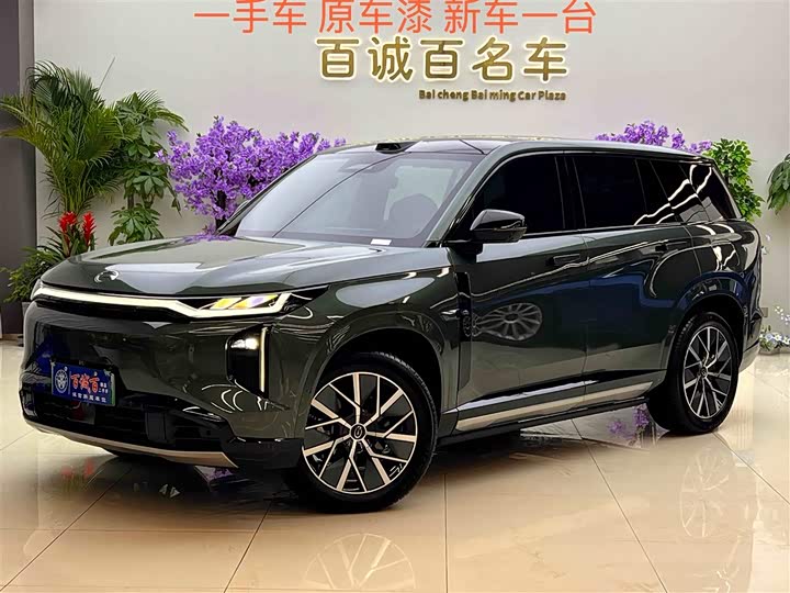 Фото 1 - GAC Trumpchi S7