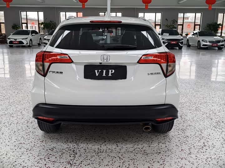 Фото 4 - Honda Vezel