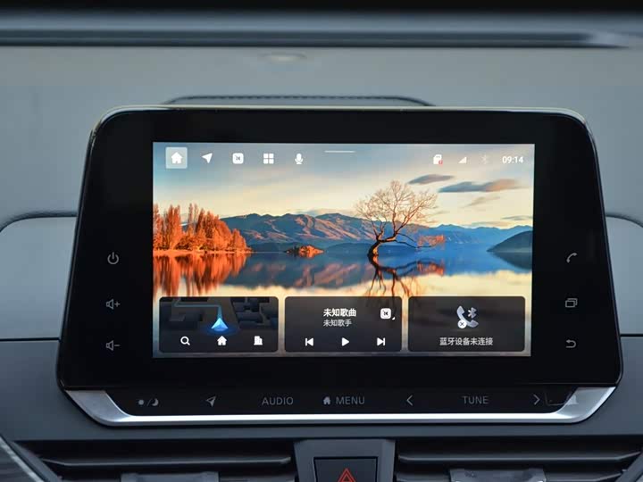 Photo 7 - Nissan Teana