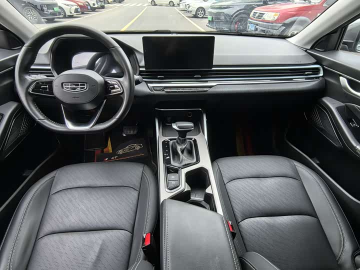 Фото 5 - Geely Emgrand