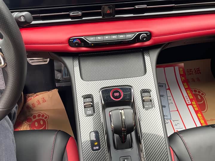 Фото 7 - GAC Trumpchi Empow R