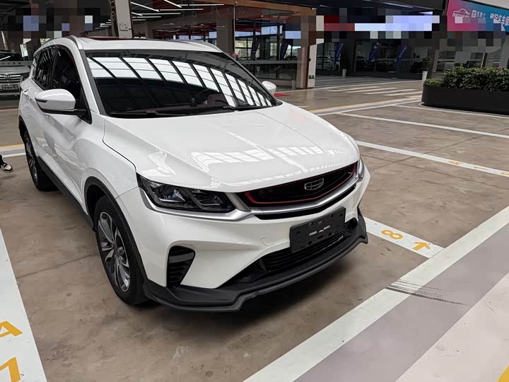 Photo 2 - Geely Coolray