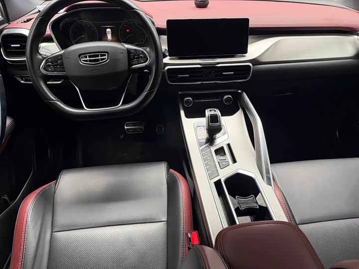 Photo 3 - Geely Coolray