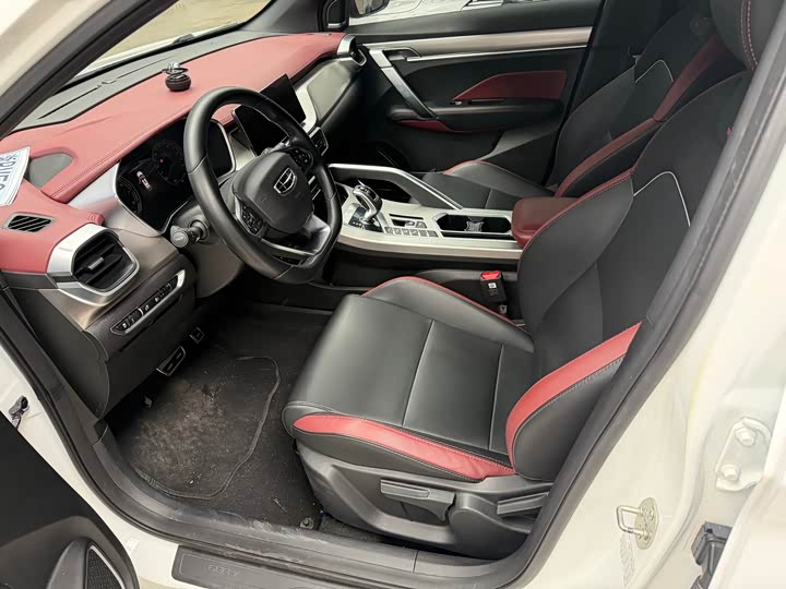 Photo 4 - Geely Coolray