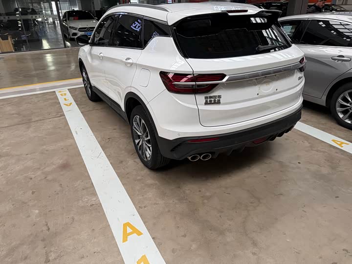 Photo 5 - Geely Coolray