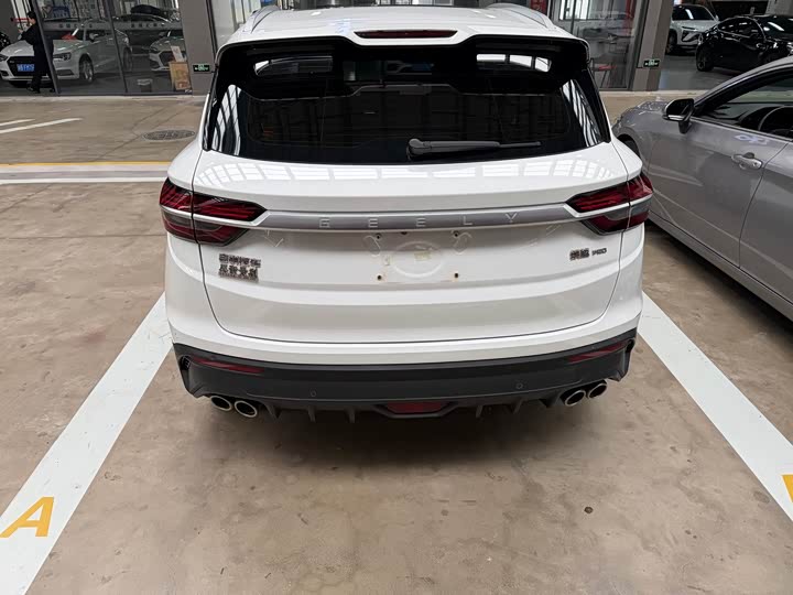 Photo 6 - Geely Coolray