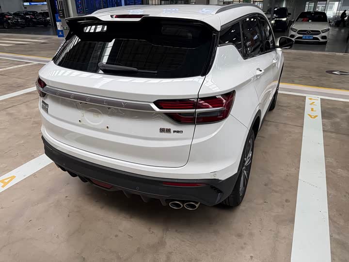 Photo 7 - Geely Coolray