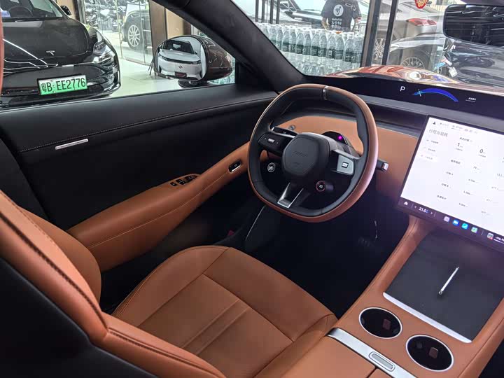 Photo 6 - Xiaomi YU7