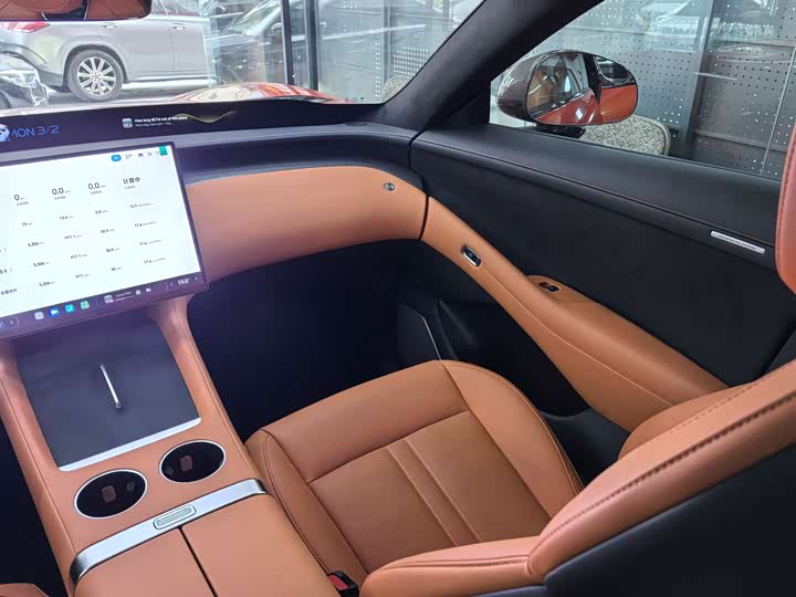 Photo 9 - Xiaomi YU7