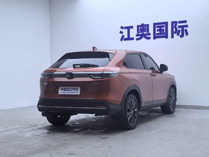 Фото 4 - Honda XR-V