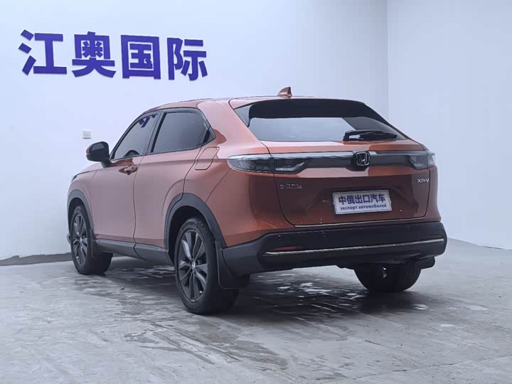 Фото 6 - Honda XR-V