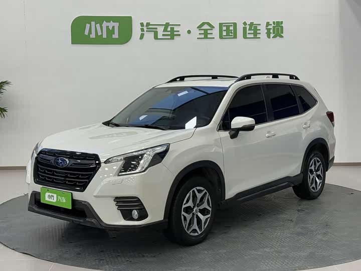 Photo 1 - Subaru Forester