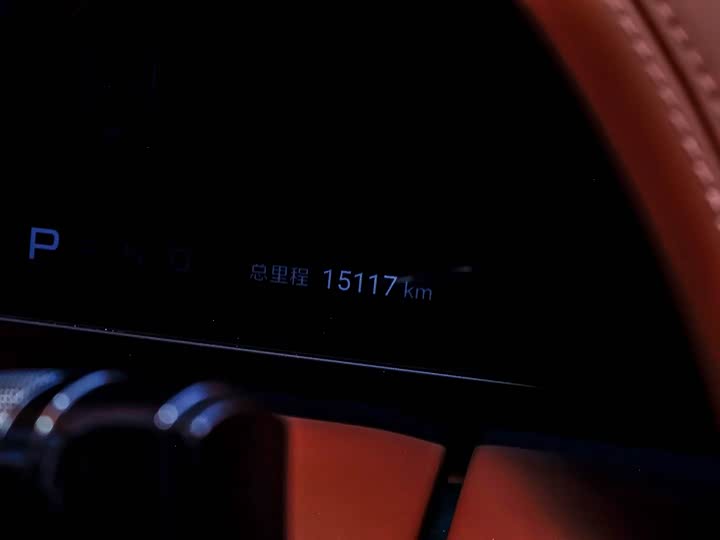 Фото 2 - BYD Yangwang U8