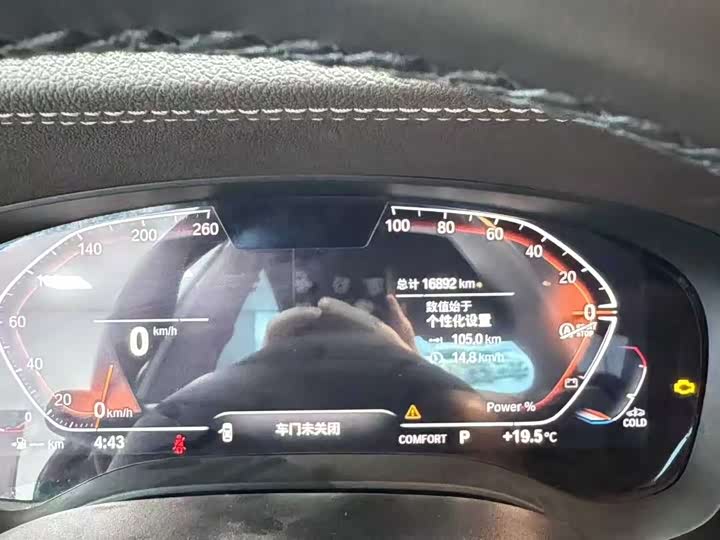 Фото 5 - BMW 5 Series