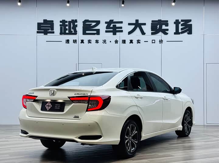 Фото 5 - Honda Crider