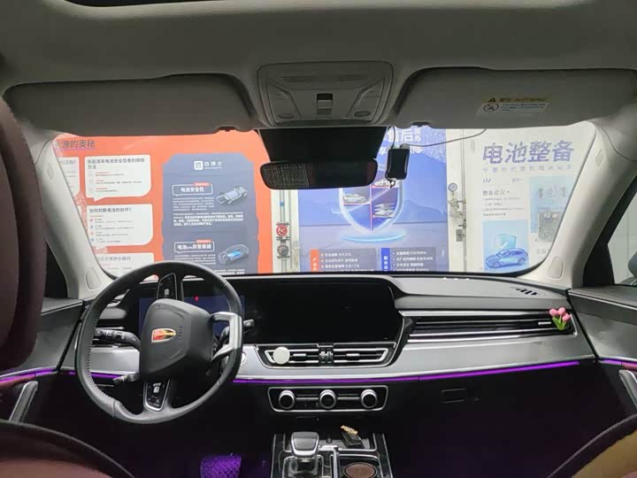 Photo 5 - Hongqi HS5