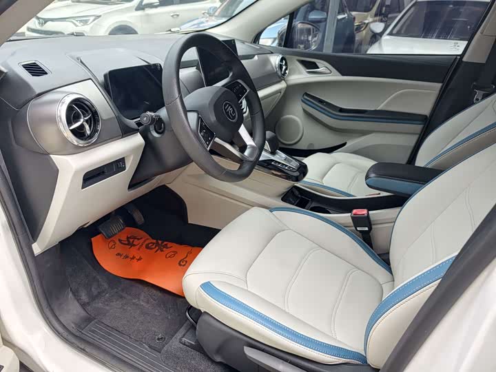 Фото 3 - BYD Yuan Pro