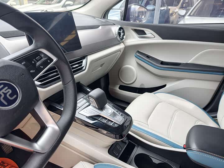 Фото 5 - BYD Yuan Pro