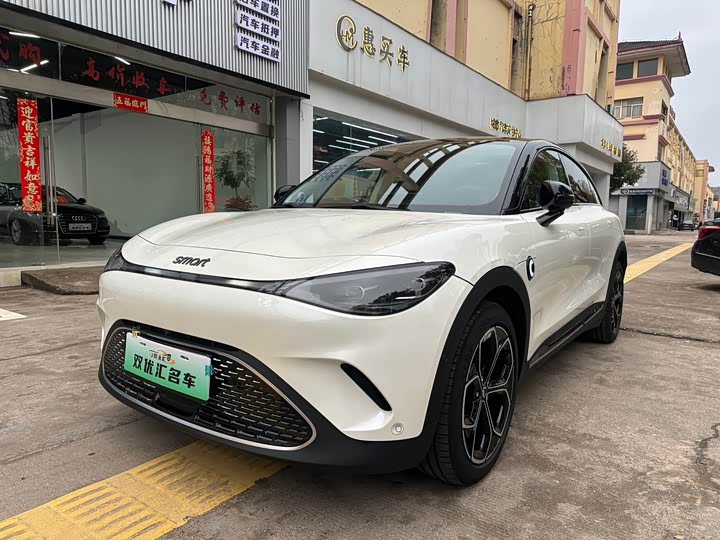 Фото 1 - Smart #3