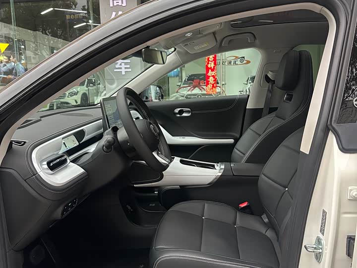 Фото 4 - Smart #3