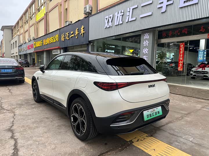 Фото 7 - Smart #3