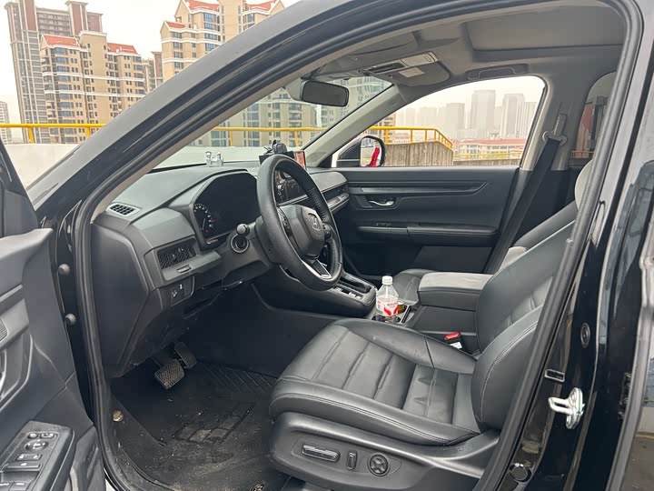 Photo 4 - Honda CR-V