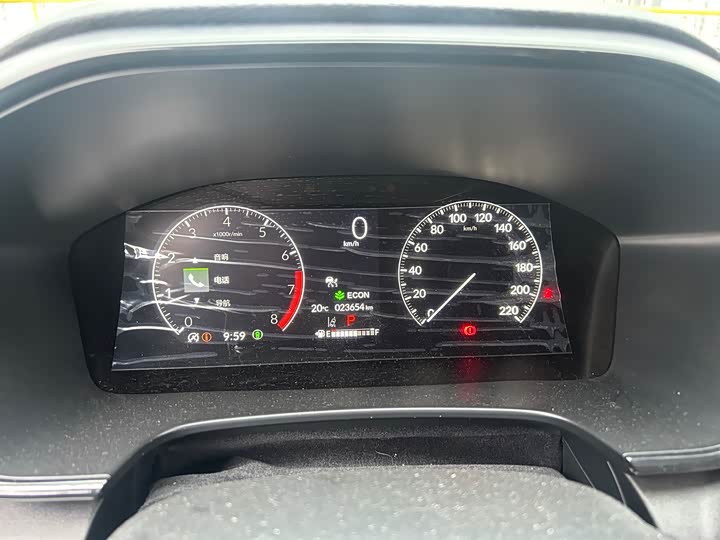 Photo 8 - Honda CR-V