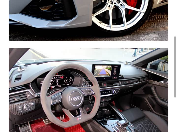 Фото 5 - Audi RS 4