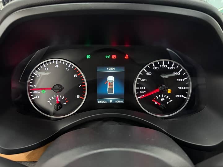 Фото 4 - Great Wall Pao