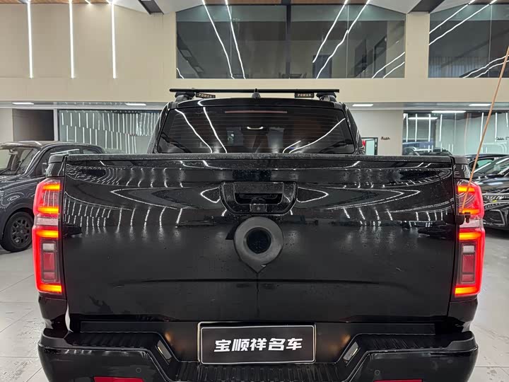 Фото 8 - Great Wall Pao