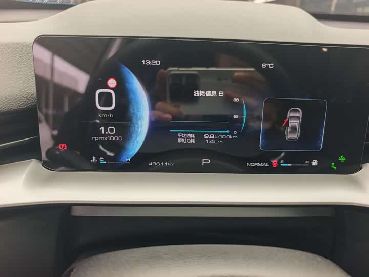 Фото 4 - Haval H6