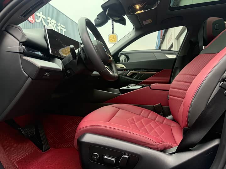 Фото 4 - BMW 5 Series