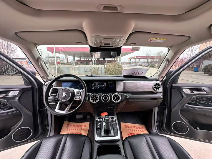 Фото 5 - Tank 300