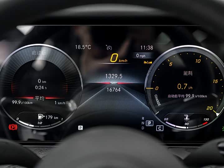 Фото 8 - Mercedes-Benz E-Class