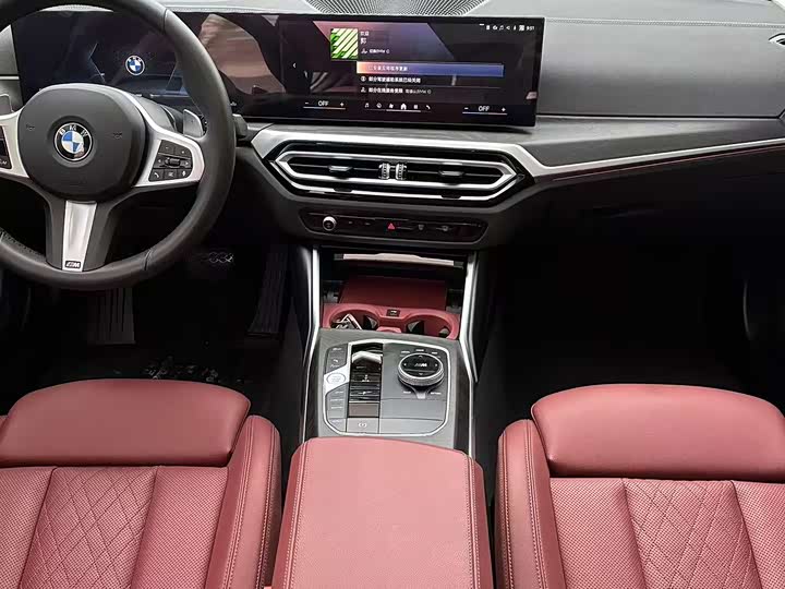 Фото 9 - BMW 3 Series