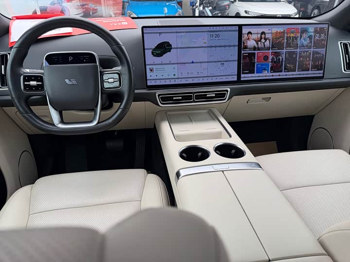 Фото 7 - LiXiang L9