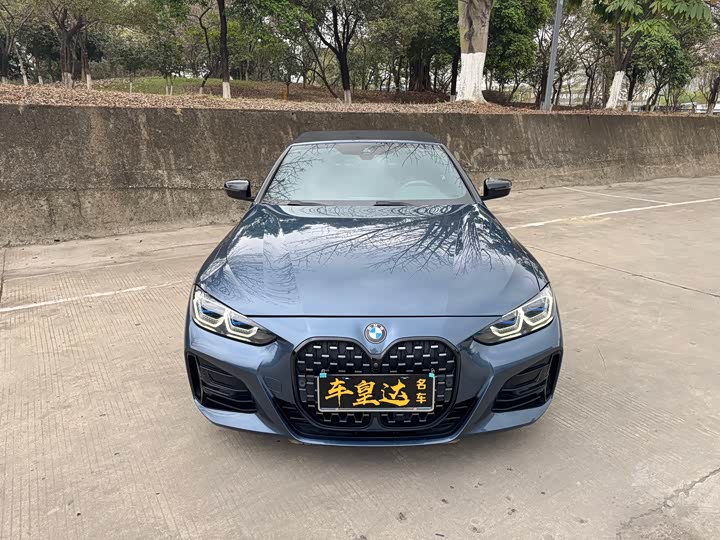 Photo 2 - BMW 4 Series